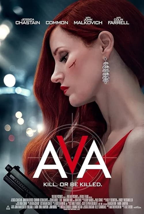 Ava film posteri